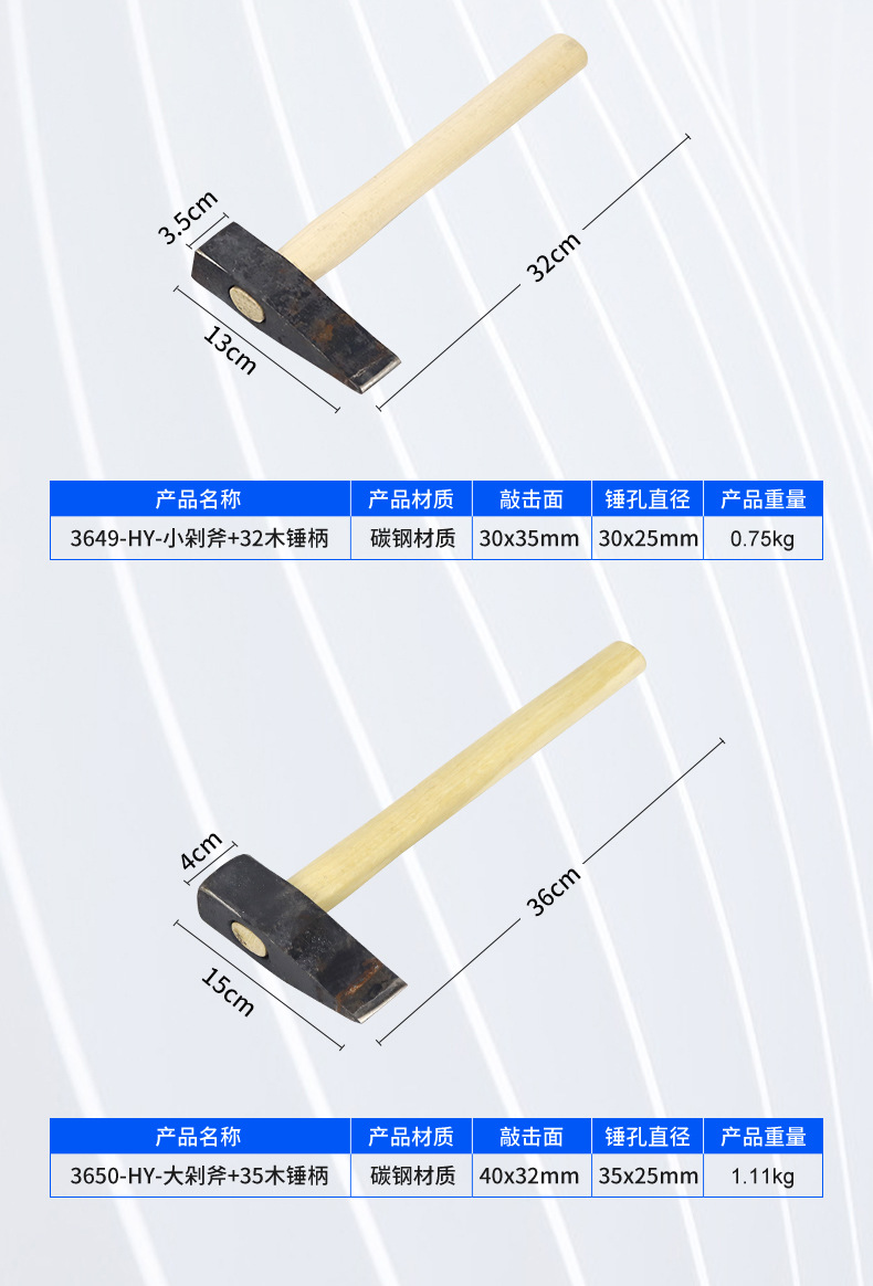 详情_05.jpg