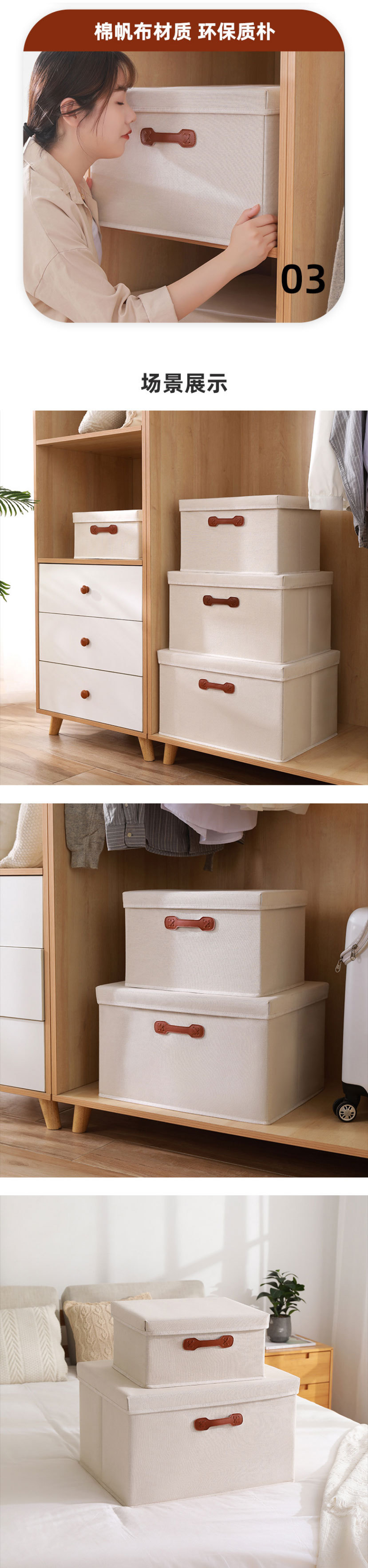 收纳箱纯色皮手提可折叠衣柜防尘收纳棉帆布大容量多功能储物箱_