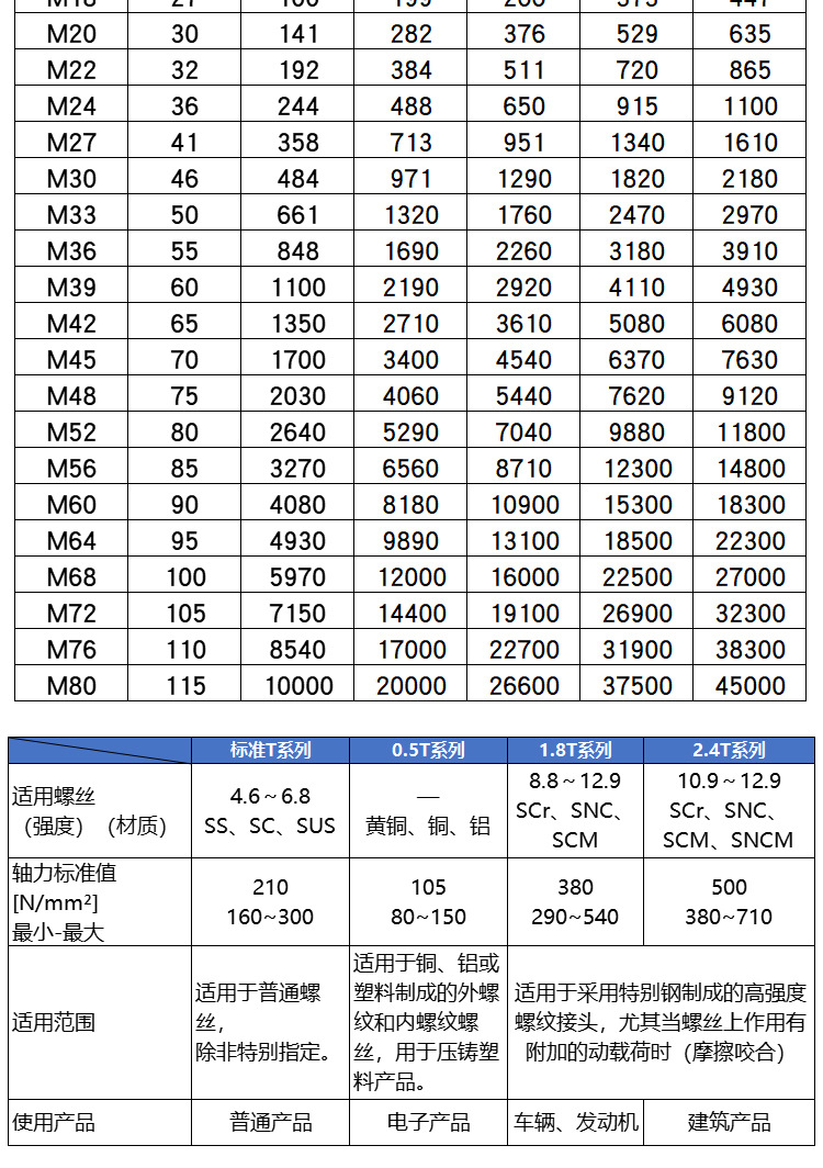 通用图片_04.jpg