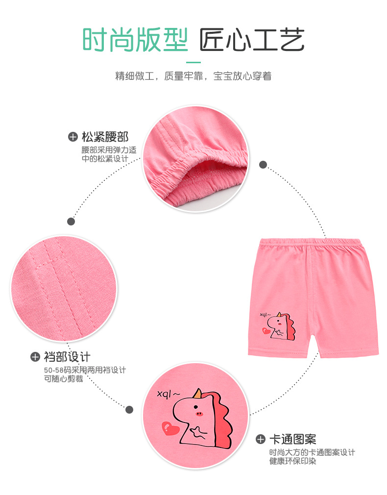 O1CN01cq2XF01u3LVVuG1Bk_!!2086