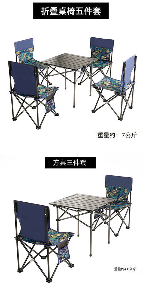 dd481df9-1764-4eb9-a285-bc1da714e8e2.jpe