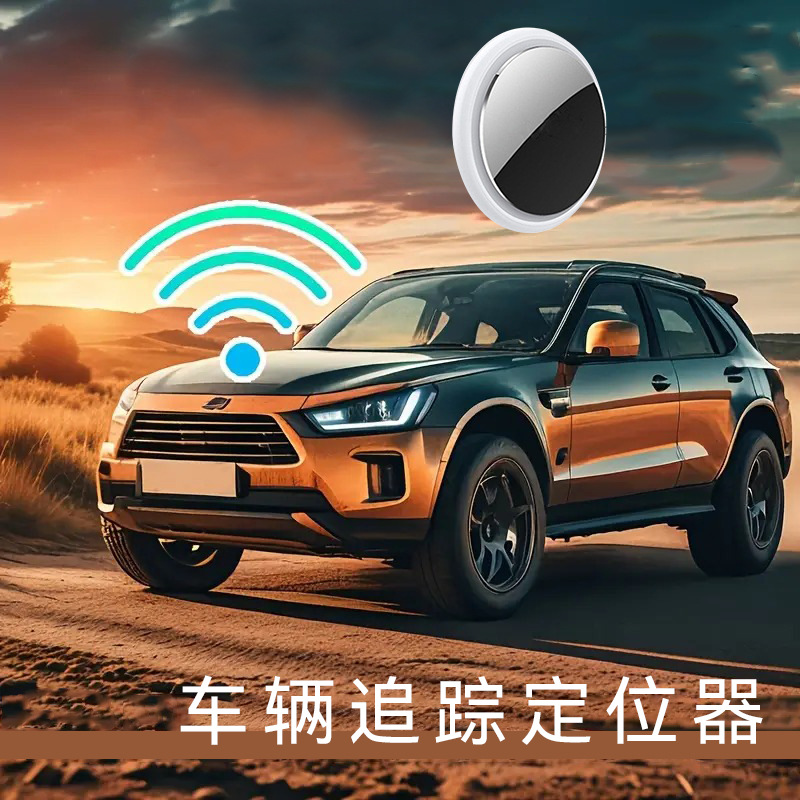 定位器10(3).jpg