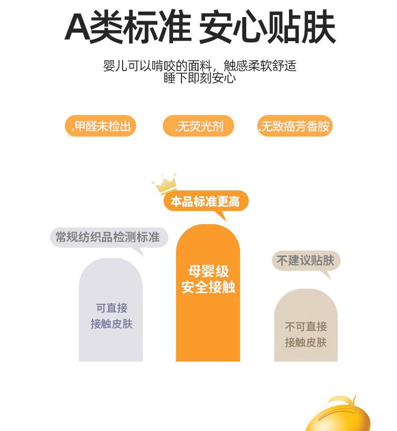 找家纺所有-790_04.jpg