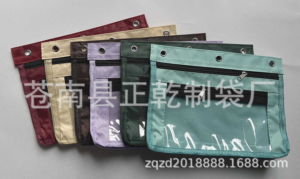 新增六色扩展笔袋002小图