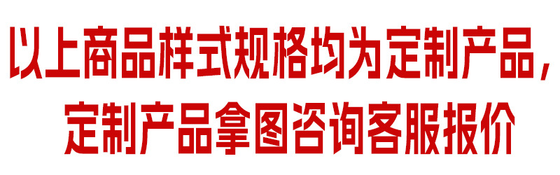 微信图片_20250516100608