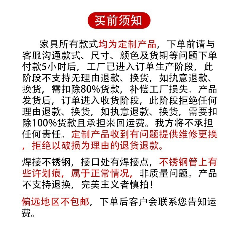 O1CN01wd07Aw1UyQvwRS7aZ_!!2207