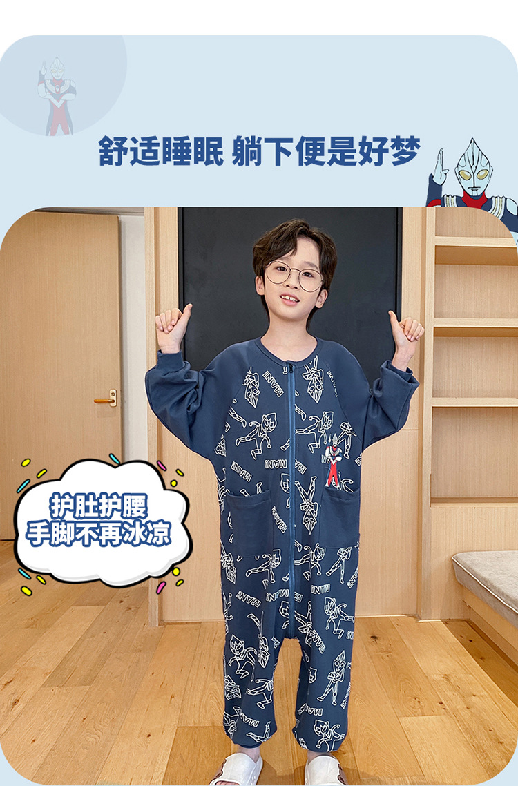 d172e5a3-18e1-41f4-8eab-c9f121bd6e04.jpe