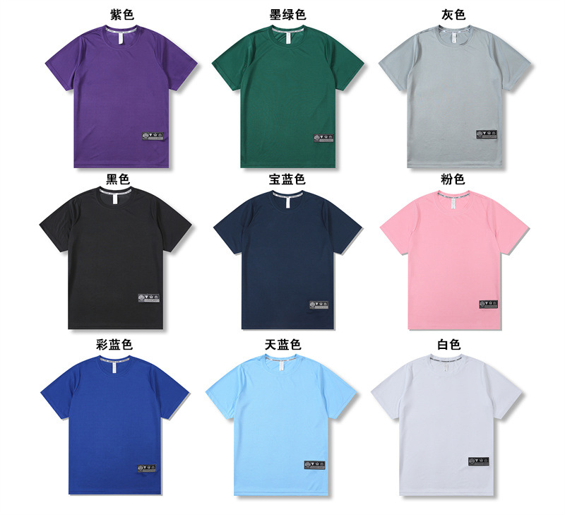 400光板组合01-1.jpg