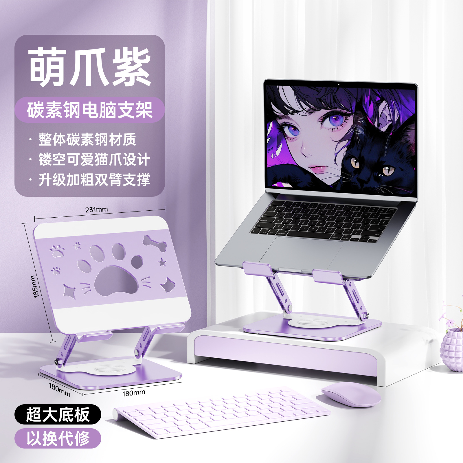 微信图片_20260611140435_2070_84