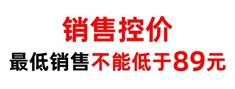 O1CN01RvbULS1G2oTaomo74_!!9884