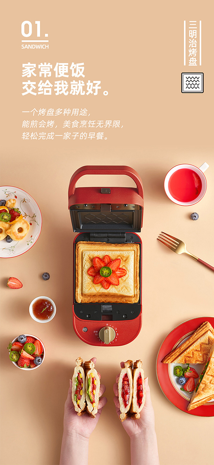 宝贝详情图7.jpg