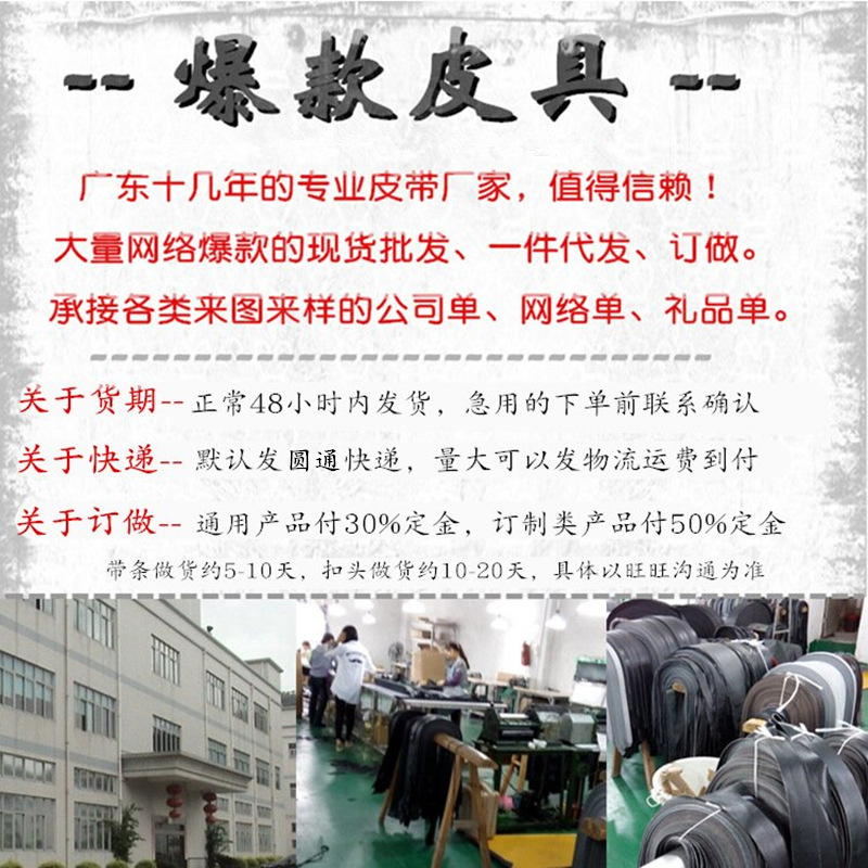 首图-无联系.jpg