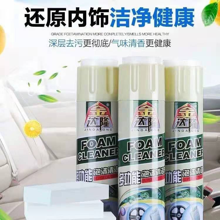 微信图片_20210413163523