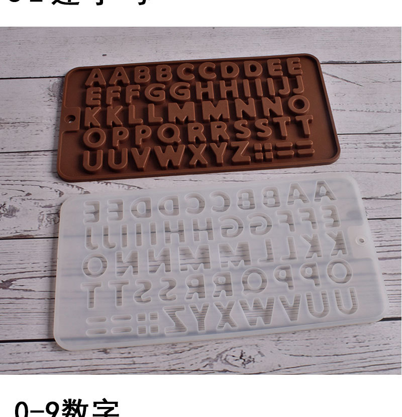 数字字母模具-详情_08.jpg