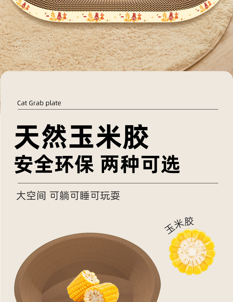 93333511-0dd2-4a77-afc2-e47eb4a42398.jpe