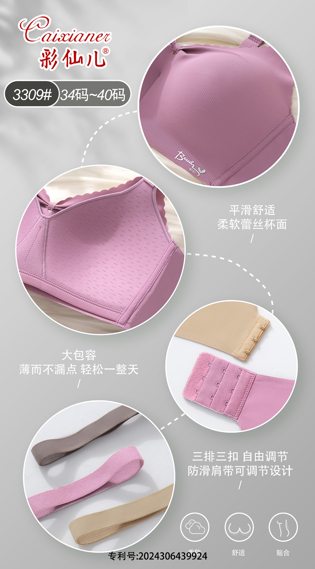 微信图片_20250328022034.jpg