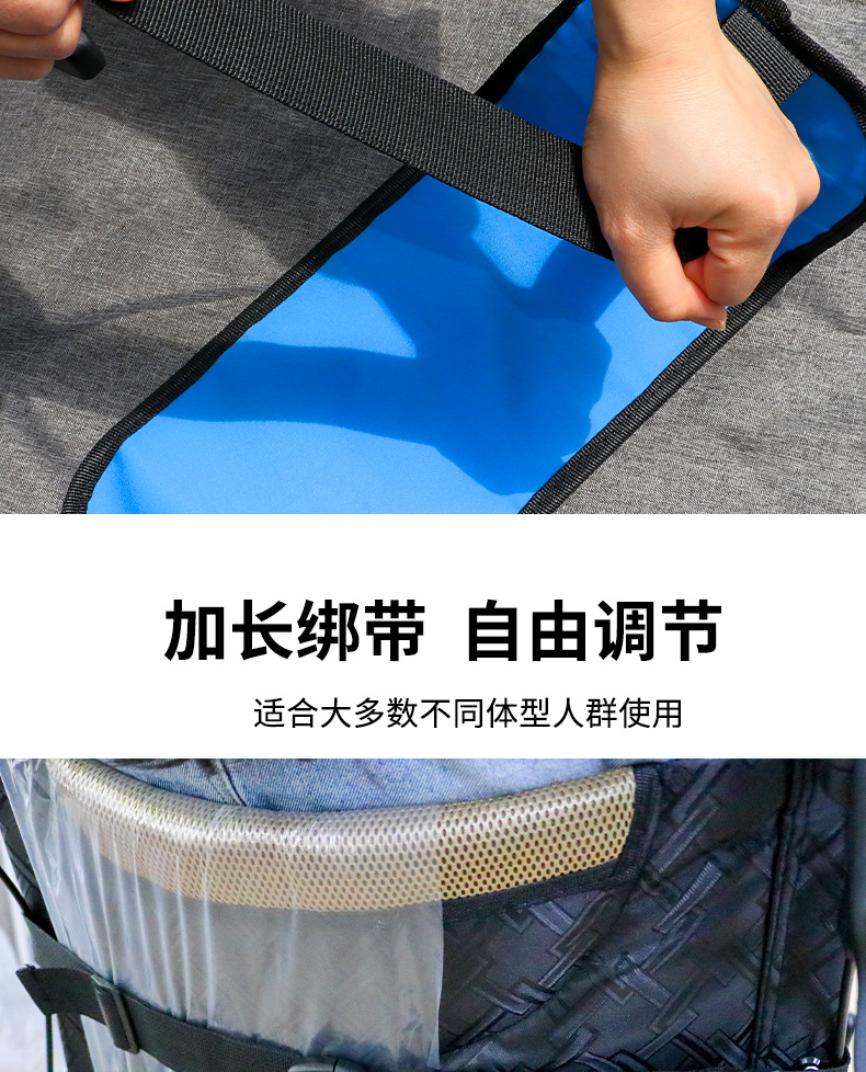 轮椅安全带_08.jpg