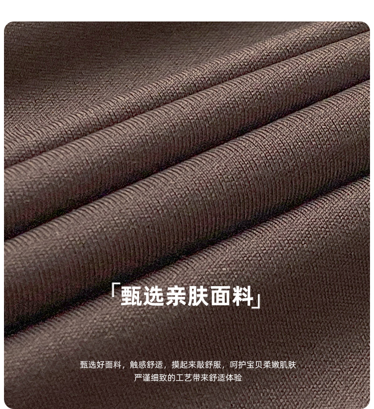 面料 (6).jpg