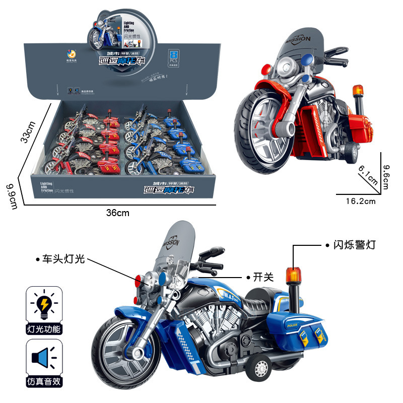 7728主图