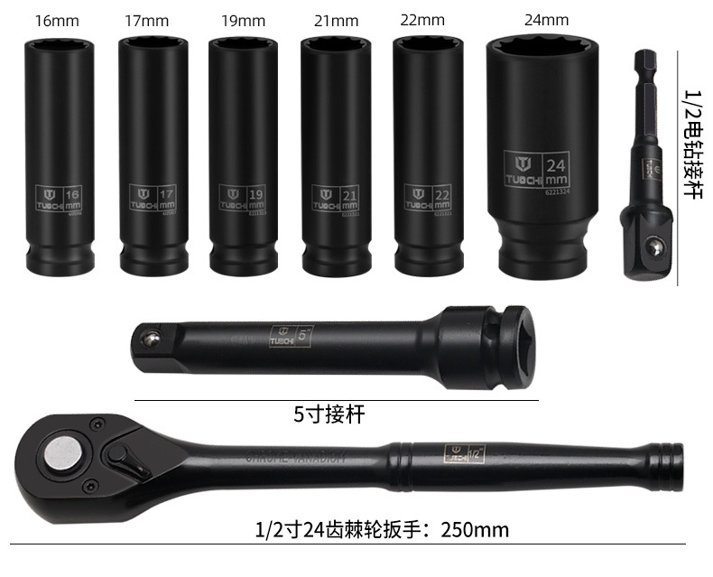 790详情_10.jpg