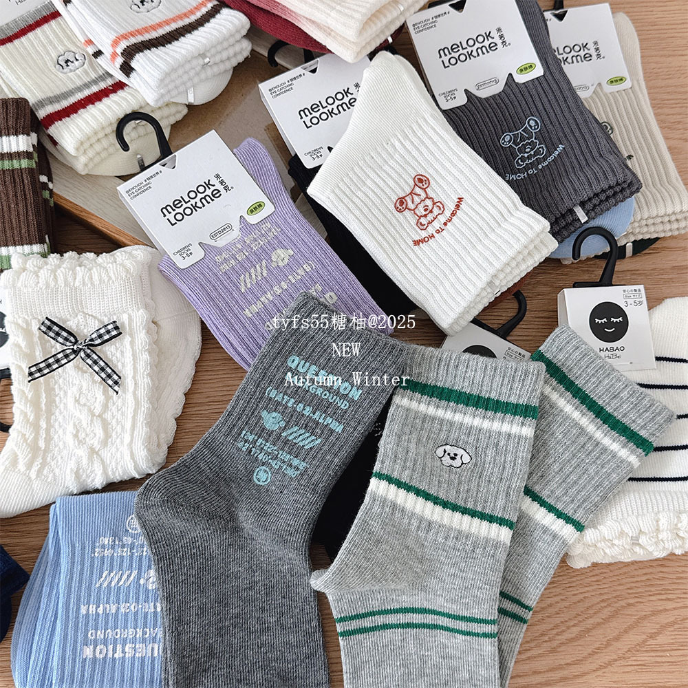 2025_07_19_10_12_IMG_4914