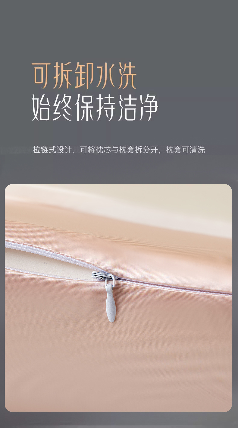 枕芯_13