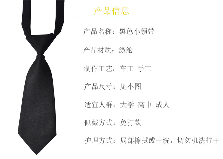 商品信息.jpg