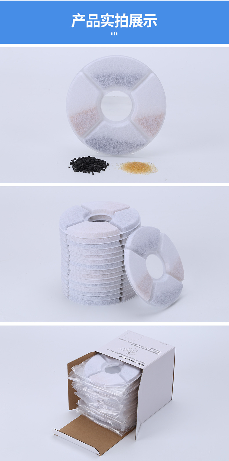详情页_11