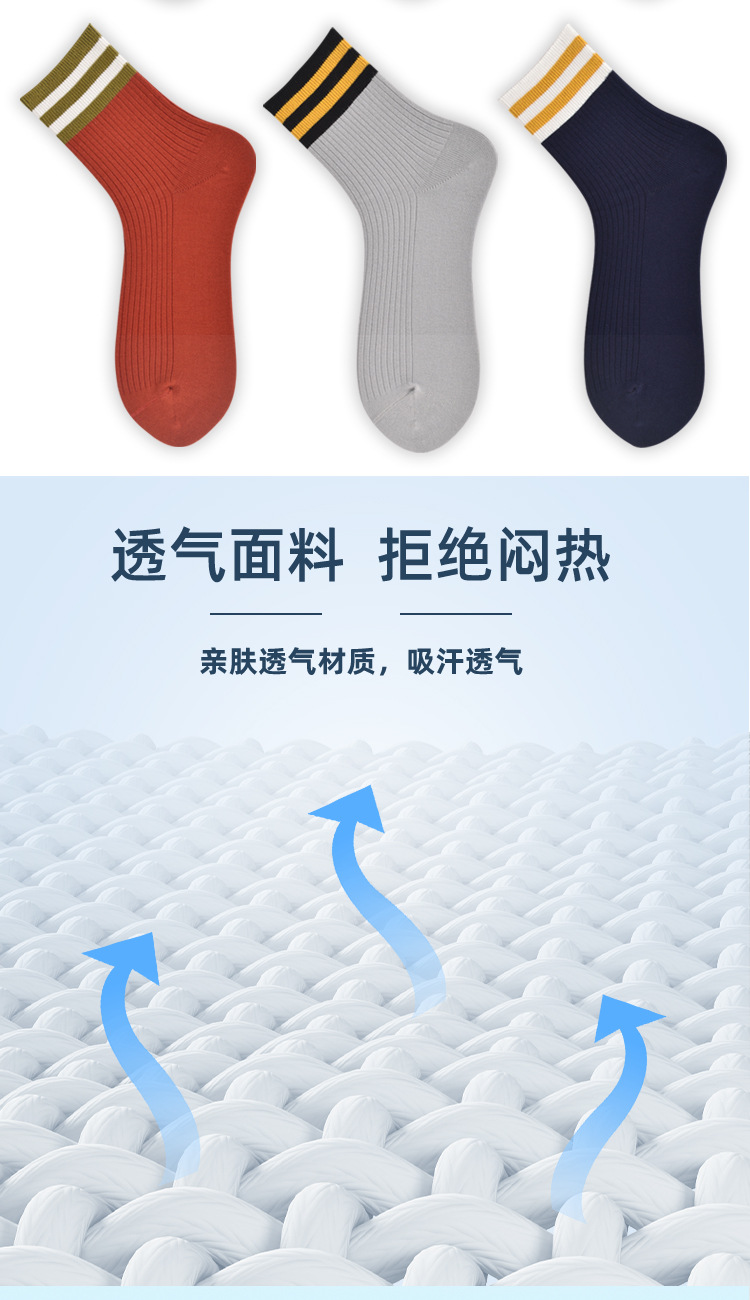 详情页_02.jpg