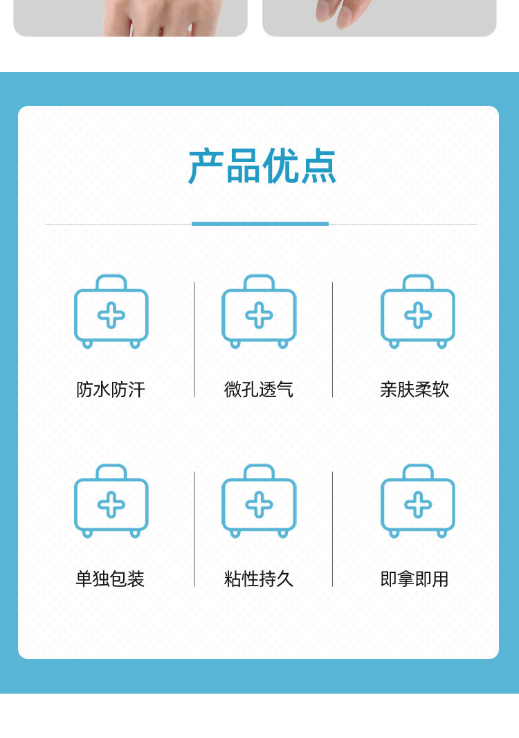 详情-07.jpg