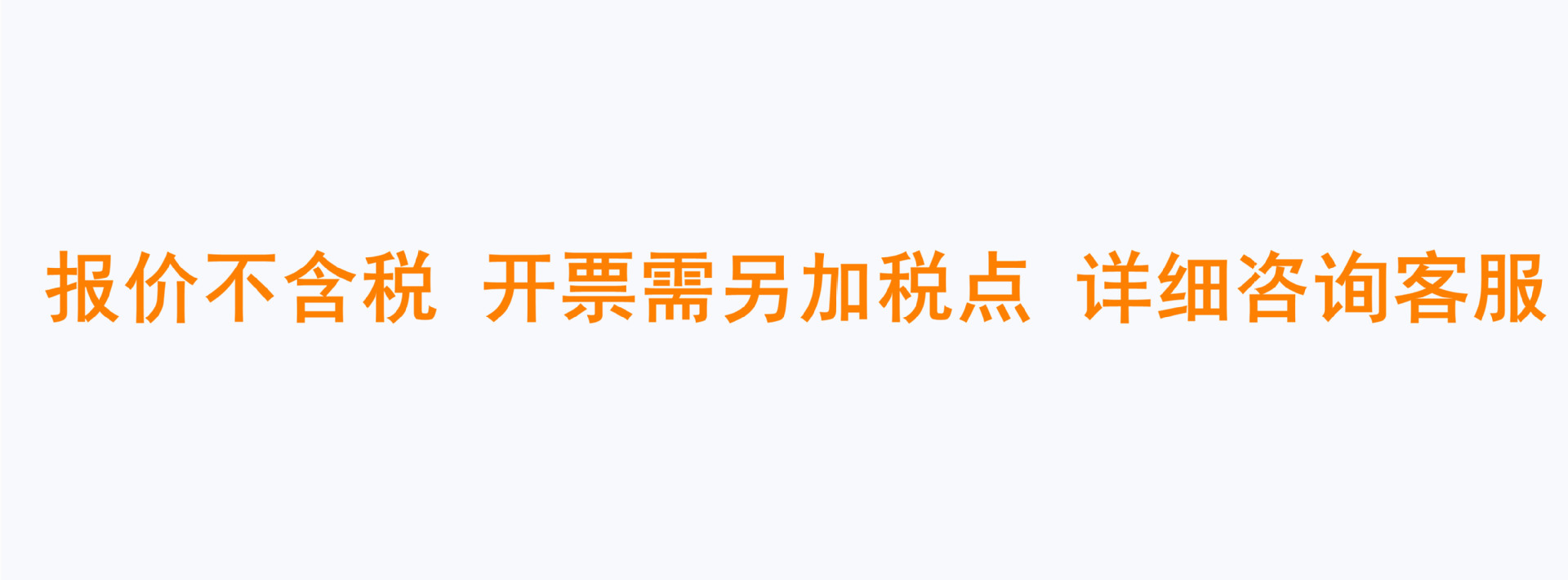 常见问题_副本.