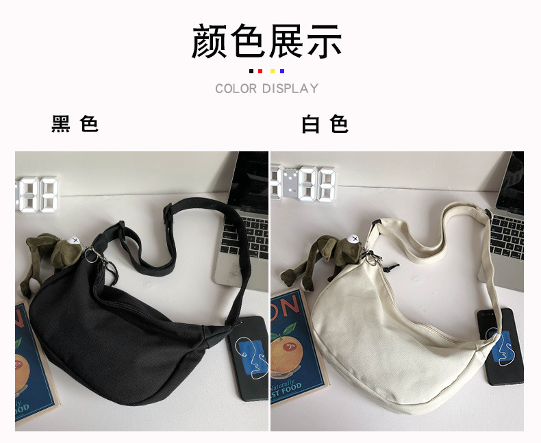 83c429a2-7c2a-483f-97bd-9fbe21b8cac0.jpg
