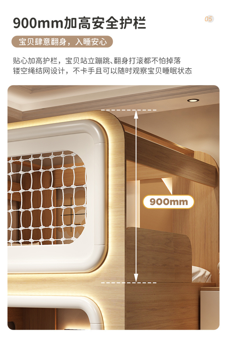 c719f239-e6e1-46cc-ad67-7f557bc4e06e.jpe