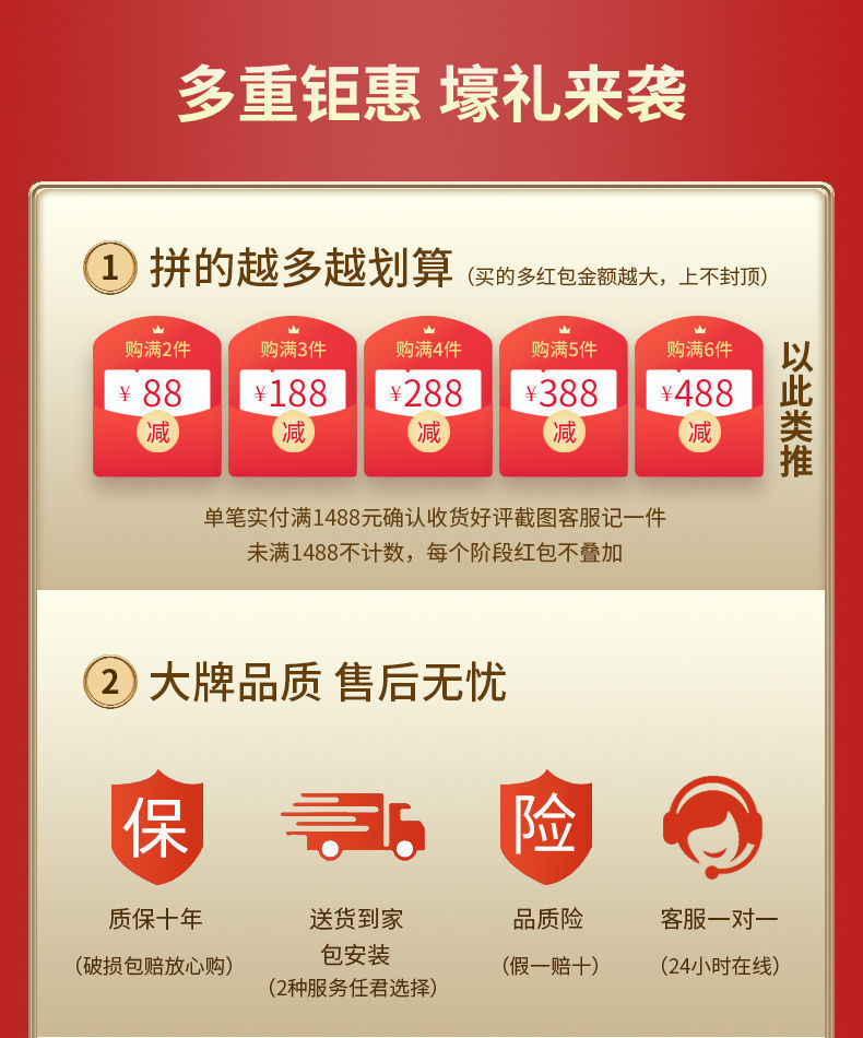 详情图片_06.jpeg