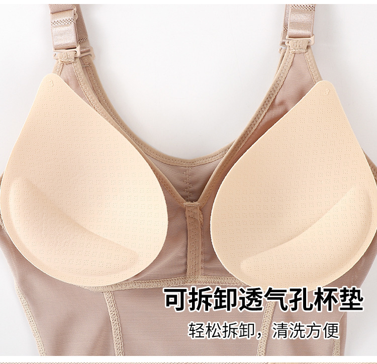 束身衣_16.jpg