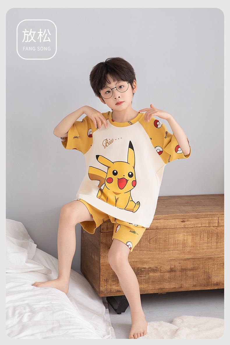 YJH_一键复制_20260424144939
