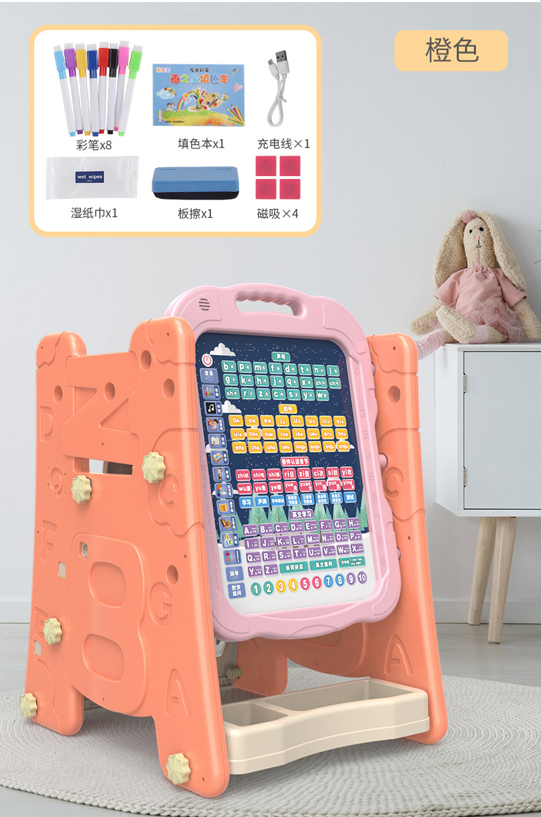 画板-详情_21.jpg