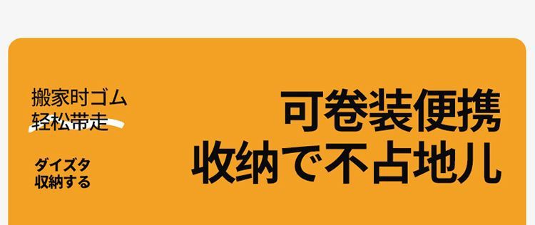 943a170e-11ed-4ac0-b74a-d70da9ed0efe.jpe