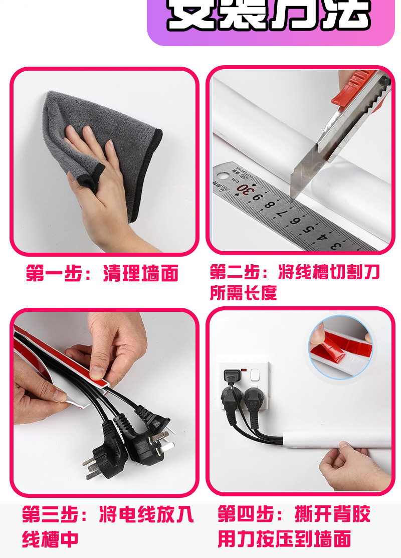 未标题-1_09.jpg