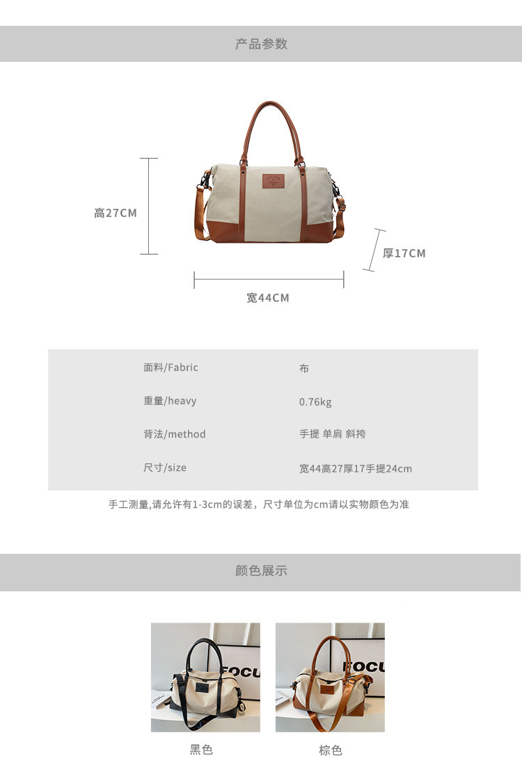 afef2185-95fc-4bf6-a8c8-25d9052f6ae5.jpe