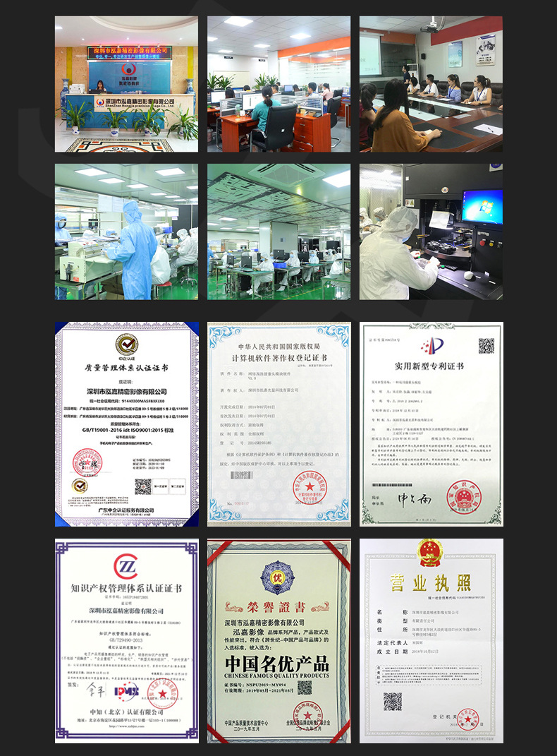 详情页底部-2_04.jpg