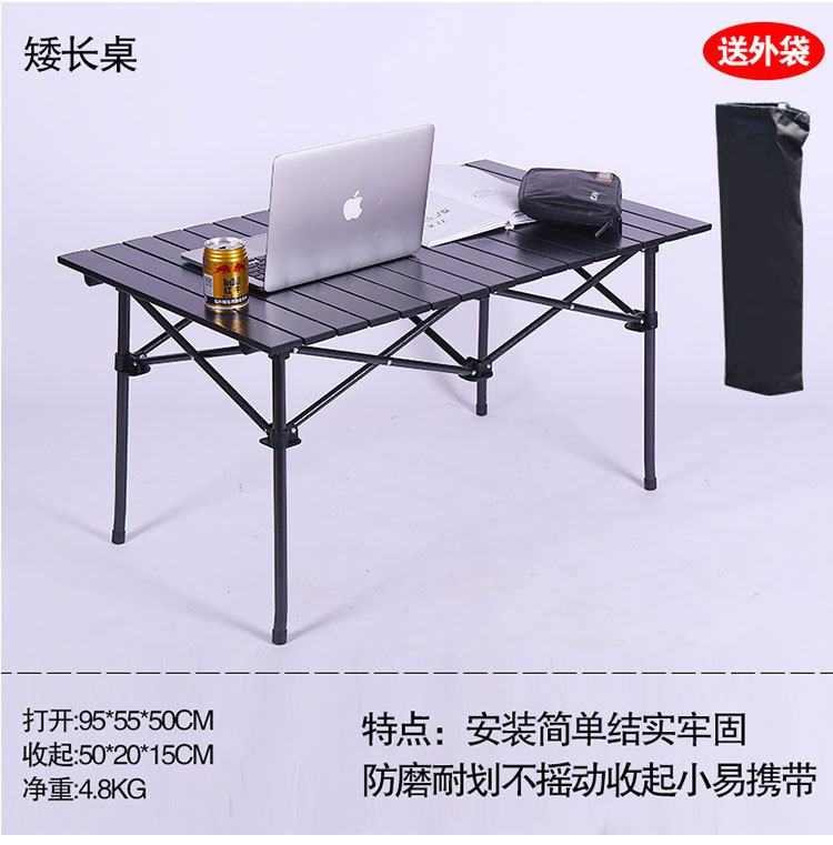 桌子详情页_06.jpg