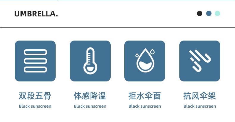 详情页_02