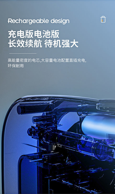 c019e3bc-5933-44bf-9d76-553b1bc28e8c.jpe