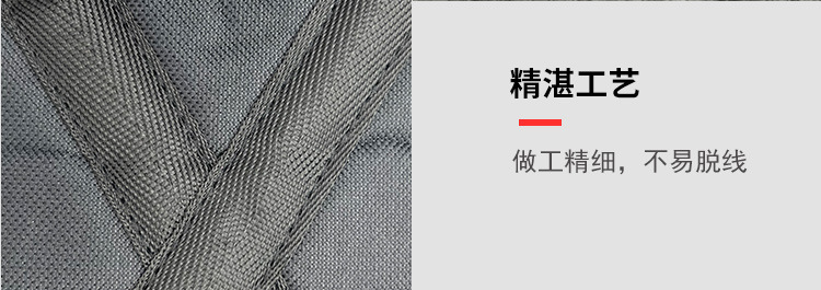 凌滕体育-详情页-瑜伽拉筋带_10