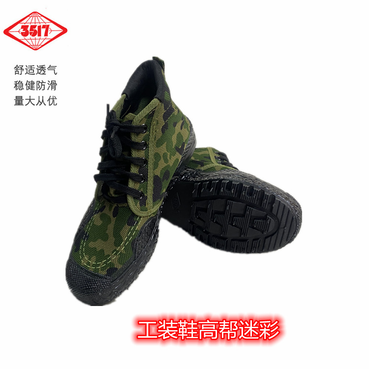 微信图片_20220605092311