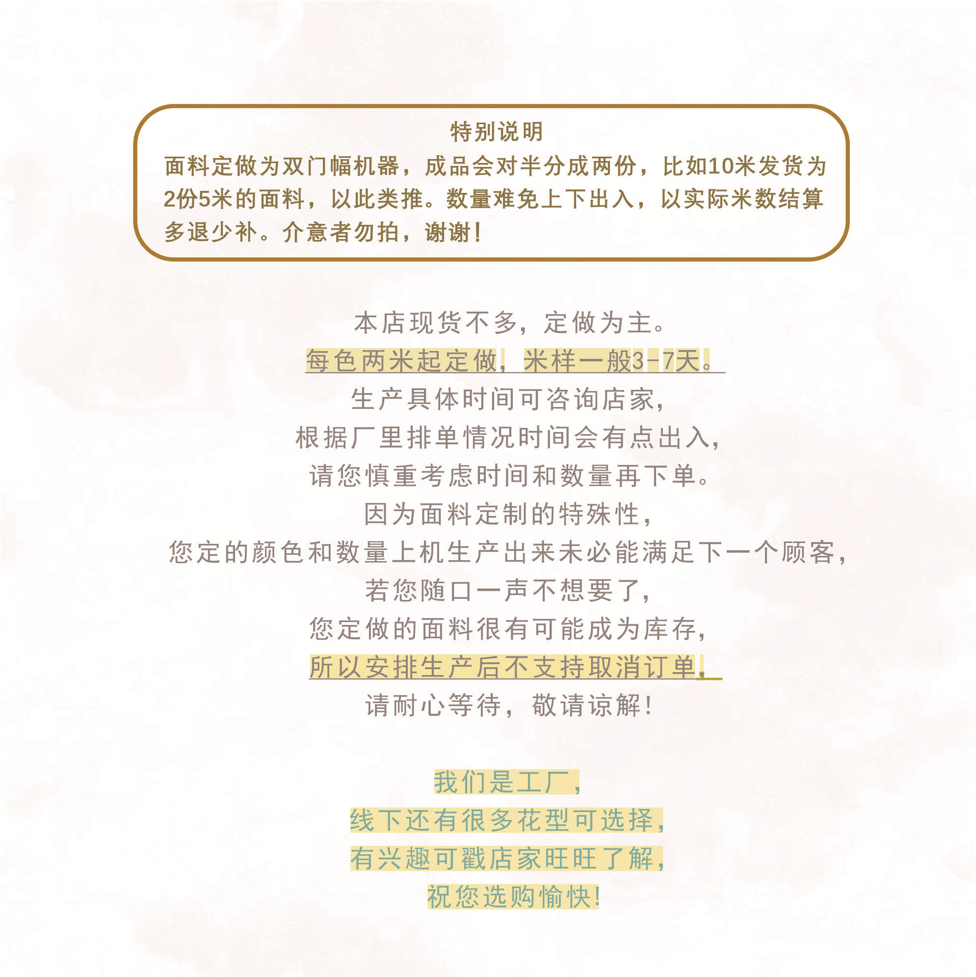 微信截图_20220119233222