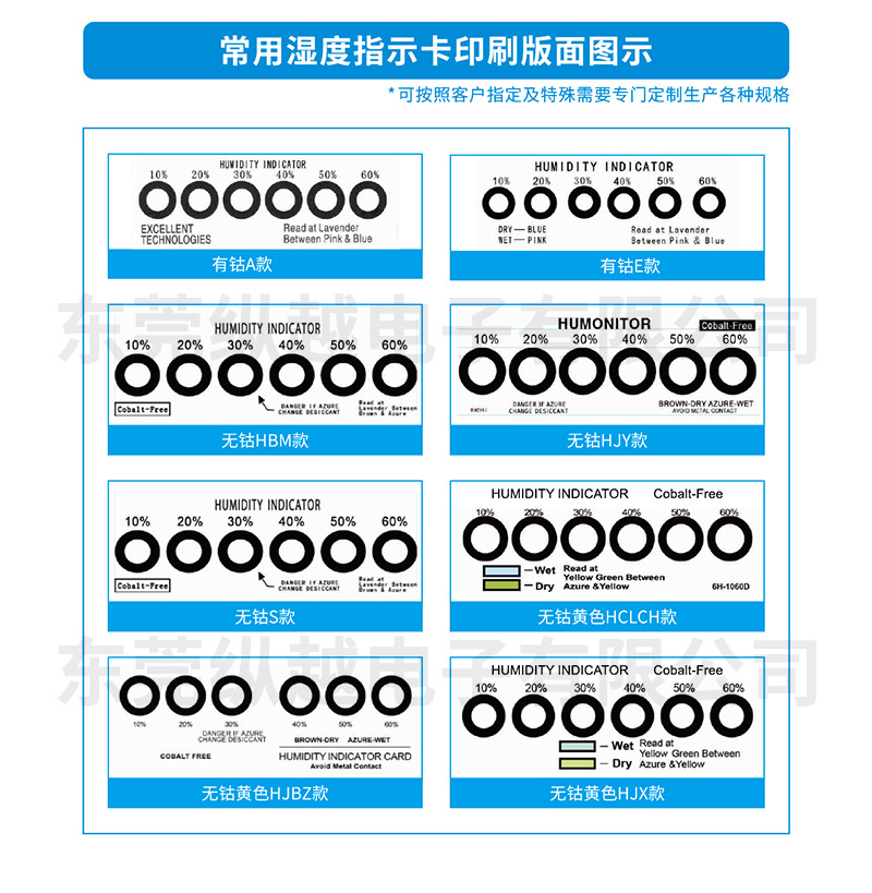 详情页_09