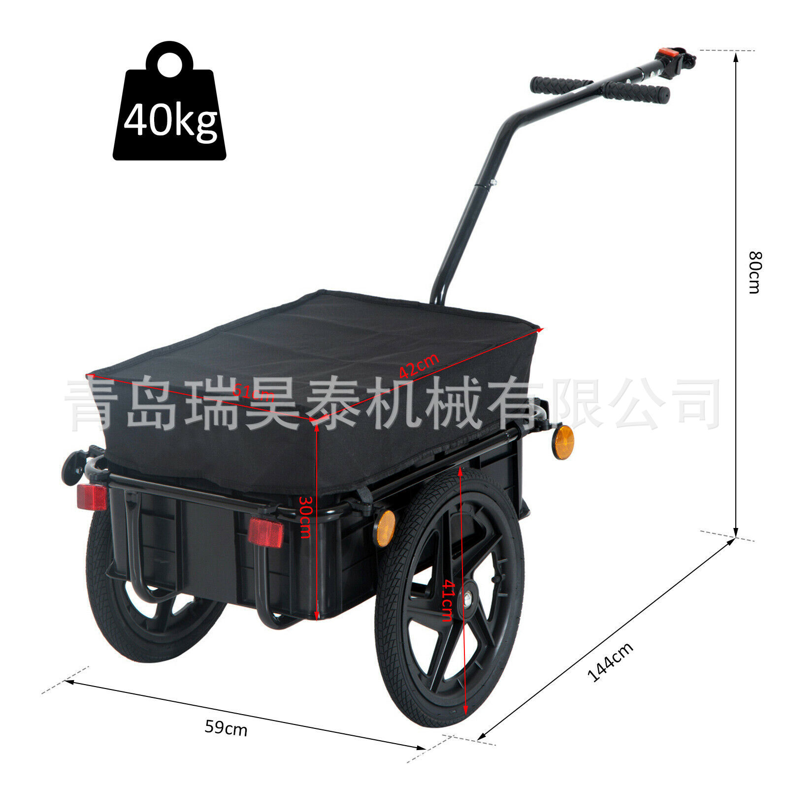 自行车拖车 (15)