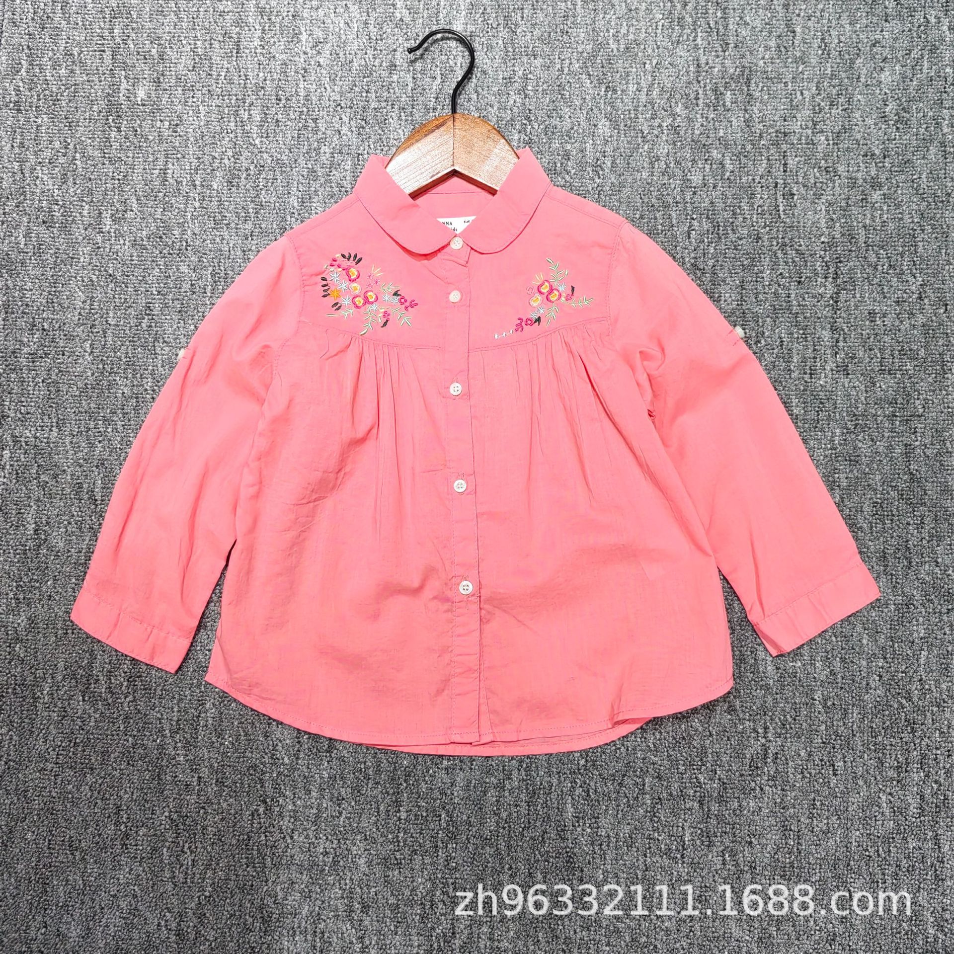 IMG_20240721_141054_edit_21040